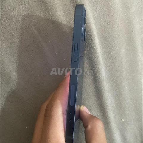Vraiment nouveau téléphone - 2