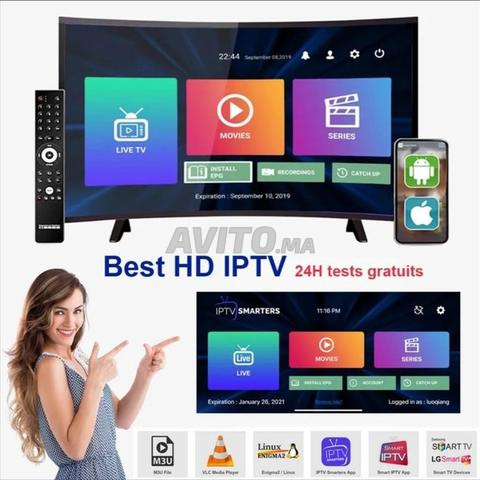 📺 IPTV XTREAM CODES 4K 🔥 | 200 DH / AN