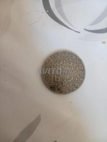 Ancienne monnaie marocaine