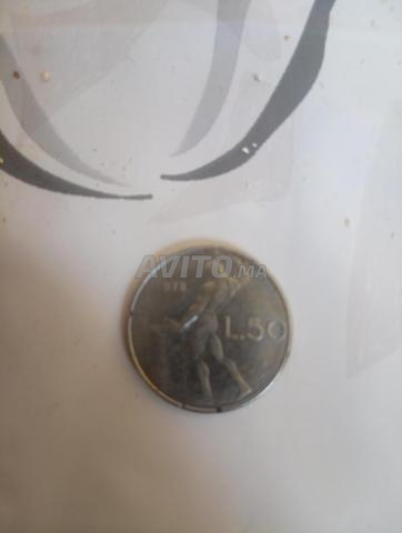 Pièce de monnaie antique - 2