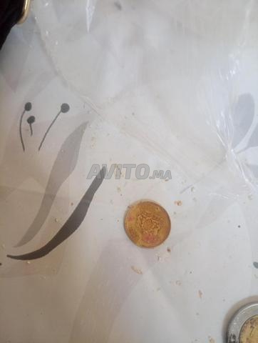 Pièce de 5 centimes - 2