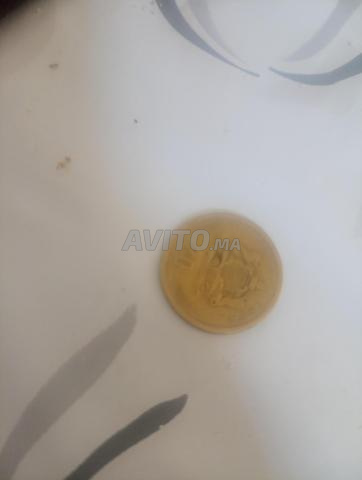 Pièce de 20 centimes rare - 2