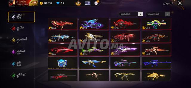 Compte Free Fire à vendre😍😍 - 2