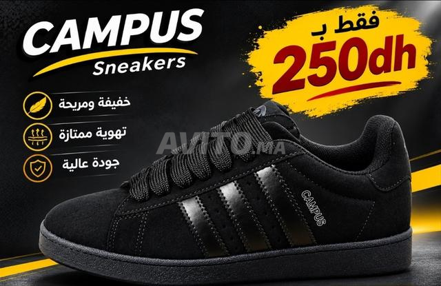 أديداس كامبس 00s أسود