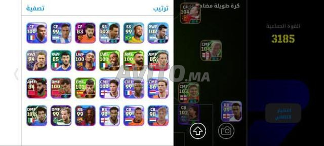 Compte PES Google Play supprimé - 2