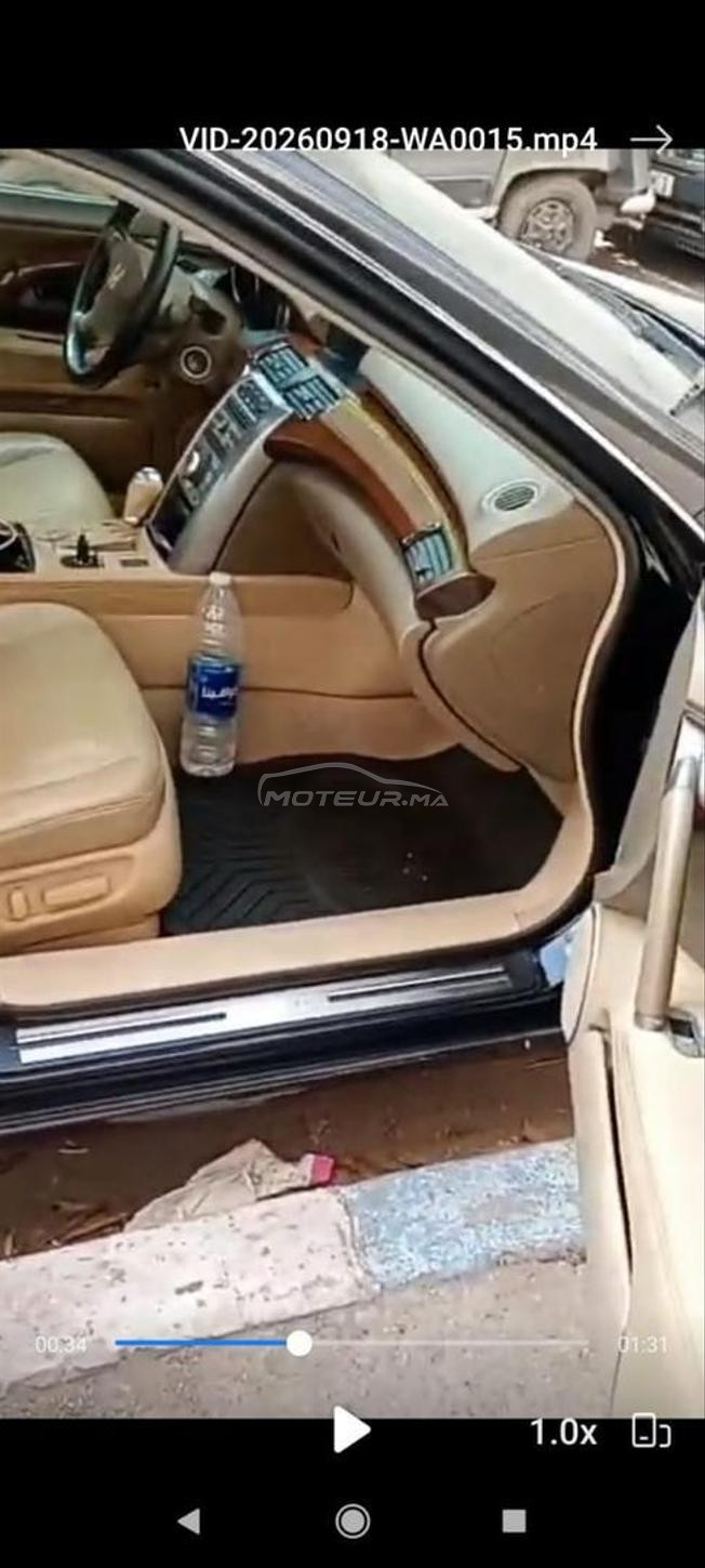 Honda legend essence 20ch