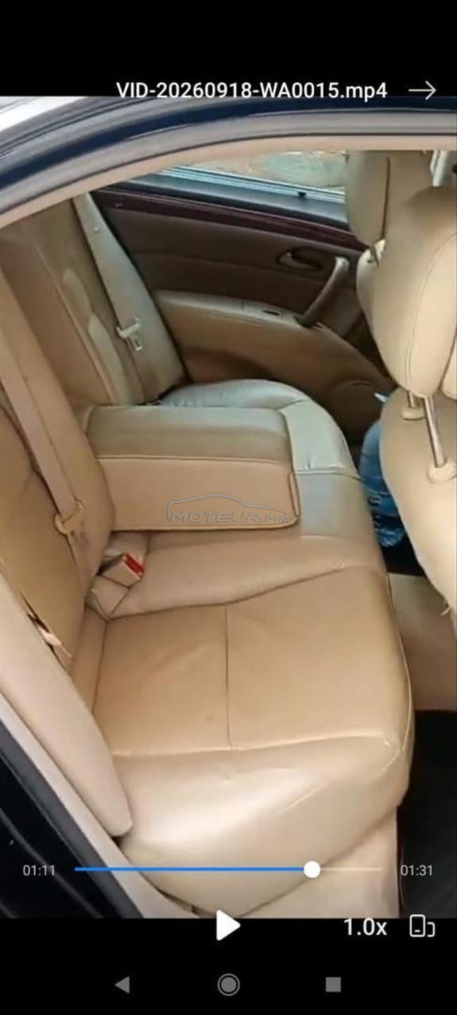 Honda legend essence 20ch