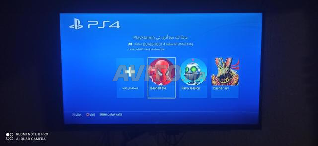 PS 4 Pro 1T (SSD) - 2