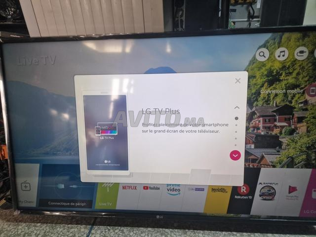تلفاز LG ذكي 43 بوصة 4K🔥