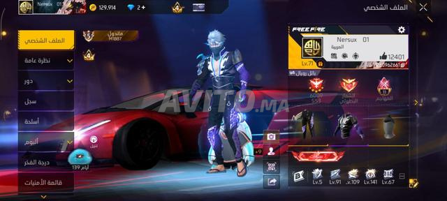 Compte Free Fire - 2