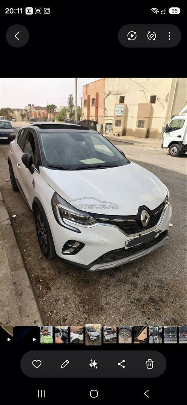 captur essence 2023