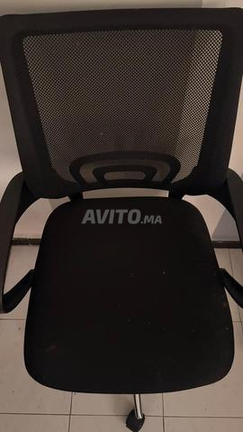 Chaise de bureau ergonomique ✅🔥 - 2