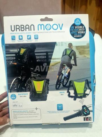 سترة ذكية 🚴 بإشارات LED - جديدة