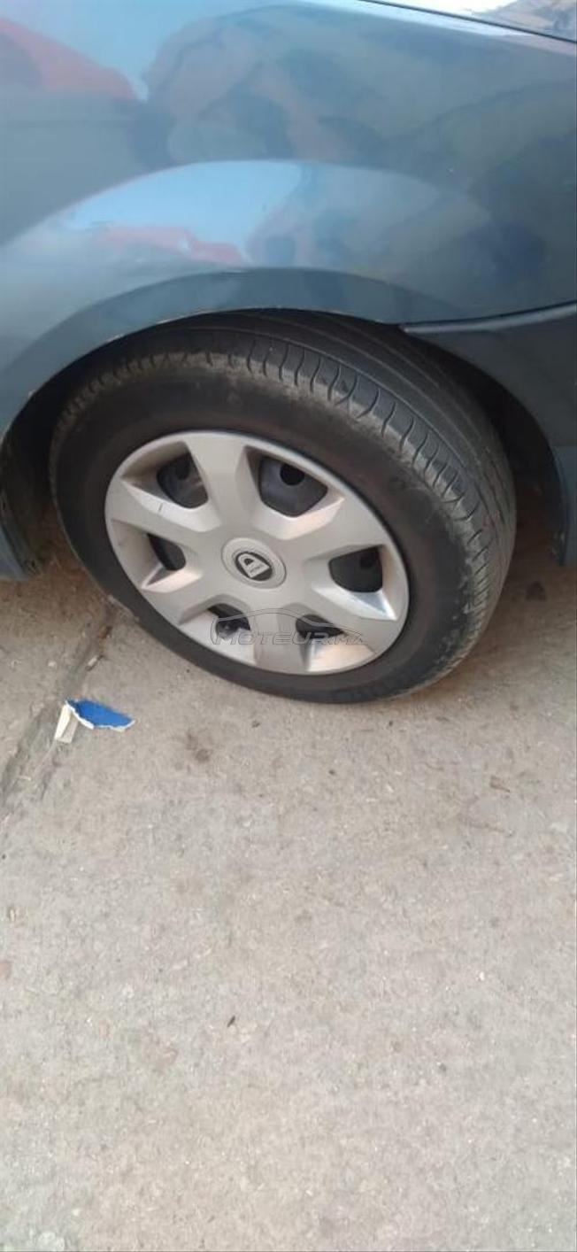  عامرة اقتصادية