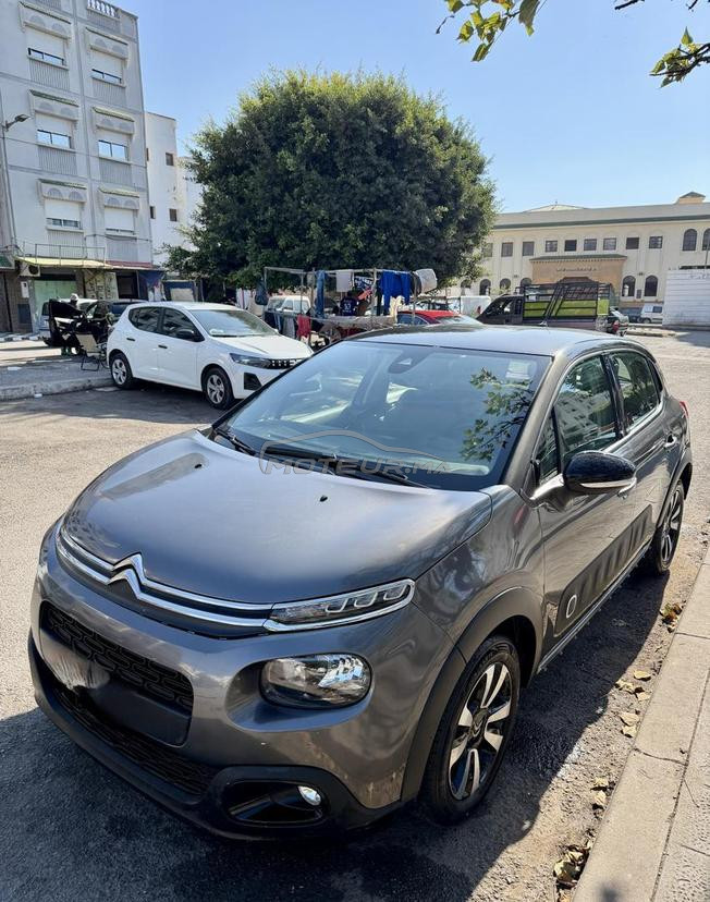 citroin c3 shine 
