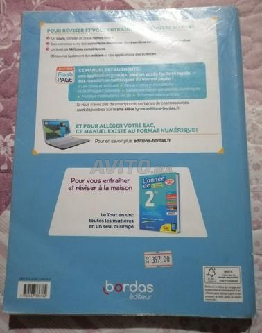 Livre Mission scolaire SVT 2de Bordas - 2