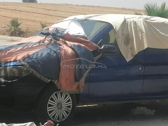 مرحبا ليبغاها