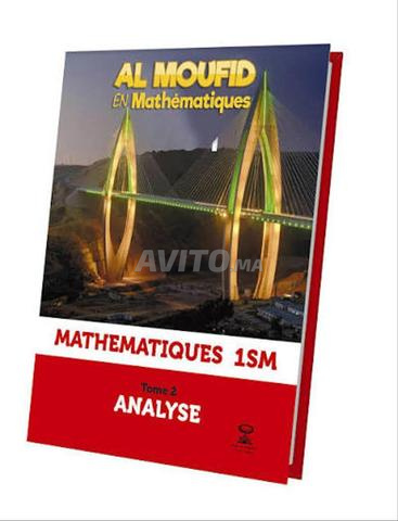 Livres de maths première année bac sciences mathématiques, comme neufs. - 2