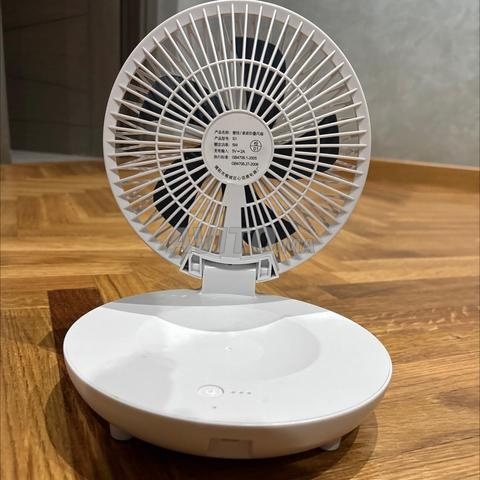 petit ventilateur à mettre dans un bureau - 2