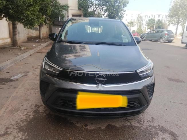 الدار البيضاء