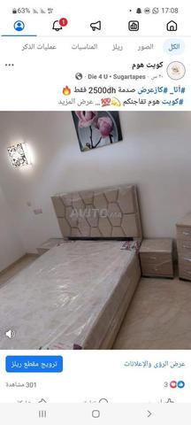 Offre🔥Exclusive💣 de Koweit Home à seulement 2500dh - 2