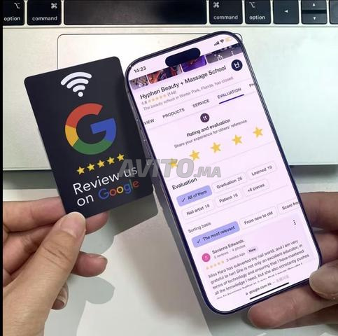 بطاقة تقييمات جوجل NFC