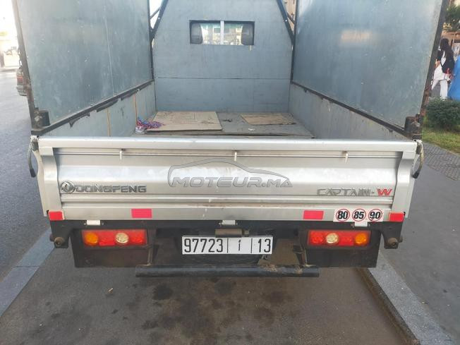 honda dongfeng ba9a cridi fiha 5ans 7chhor khalsa
