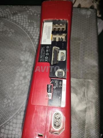 Xbox 360 modèle 2012 - 2