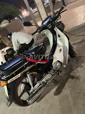 C50 à vendre - 2