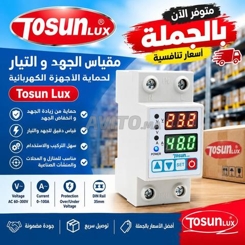 Vente en gros relais de tension Tosun - 2