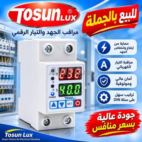 Vente en gros uniquement, bienvenue - 2