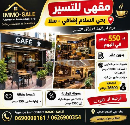 Café prêt à gérer à Hay Salam Salé à louer à la journée
