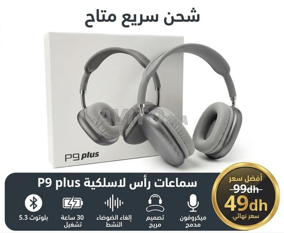 سماعات بلوتوث - 2