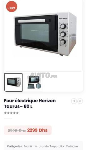 فرن كهربائي Taurus Horizon سعة 80 لتر