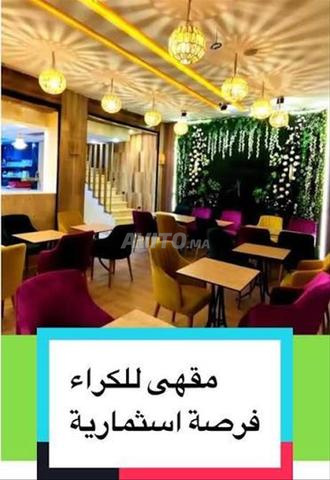 Cafés à gérance à Salé et Rabat - 2