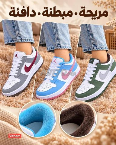 Confortable, doublée, chaude 🔥 pour princesses ❤️❤️
