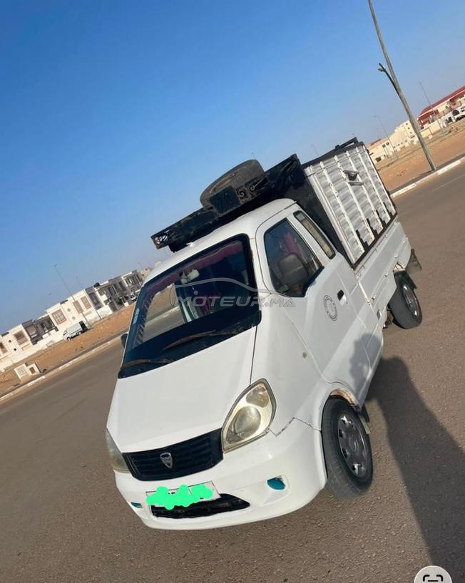 Honada à vende