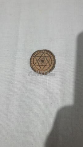 الفخار المغربي عمره 157 سنة - 2