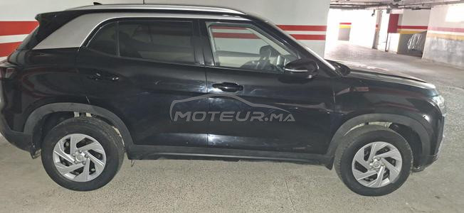 je mets en vente ma voiture 