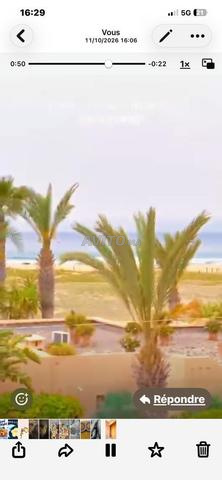 Appartement sur la plage d'Agadir - 2