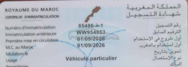 Peugeot 208 première main ✋️ 