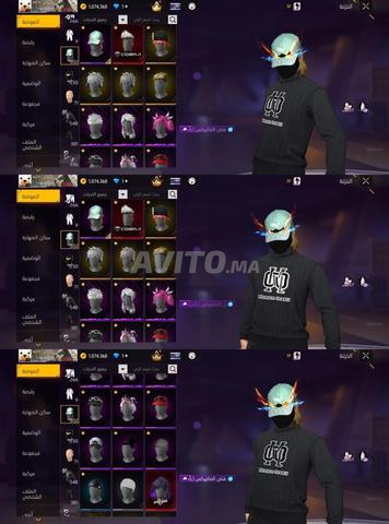 Compte Free Fire - 2