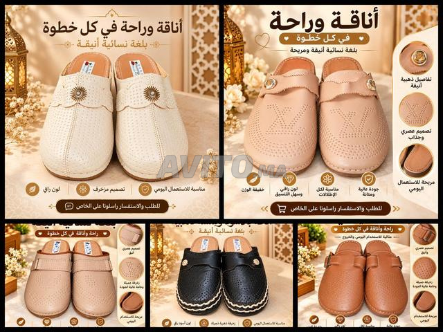 Sandales pour femmes disponibles en plusieurs couleurs, tailles et modèles