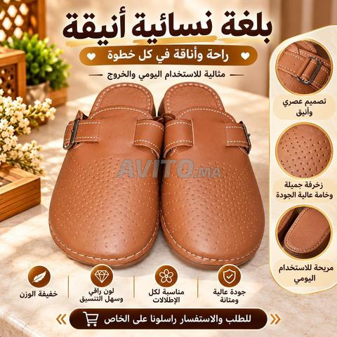 صنادل نسائية متوفرة بألوان وأحجام وموديلات متعددة - 2