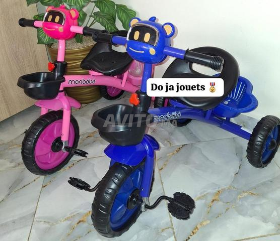 دراجة أطفال 🚲😍😍