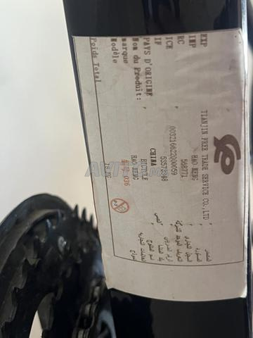 Vélo Haomeng tout terrain presque neuf - 2