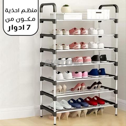 😍 رف أحذية مقاوم للصدأ بـ 7 طبقات وسعة 42 حذاء 😍