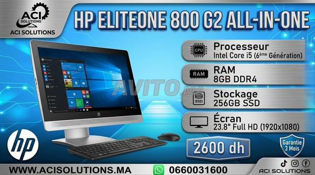 HP ELITE ONE 800 G2 الكل في واحد i5 الجيل السادس