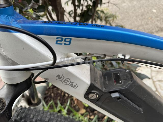 VTT électrique NCM Moscow Blanc 29” ⚡ - 2