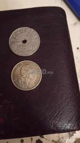 Objets précieux à Afa... - 2